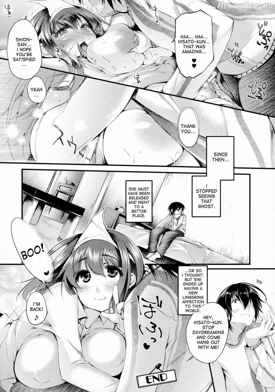 Sakusaku Meat Pie Chapter 1 - page 81