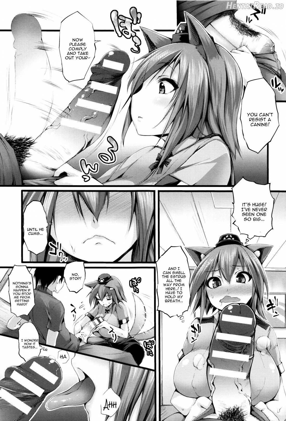 Sakusaku Meat Pie Chapter 1 - page 120