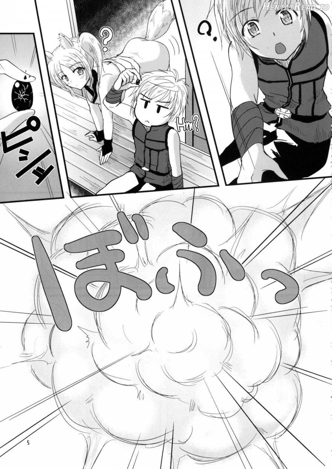 Yukikaze Biyori. Chapter 1 - page 4