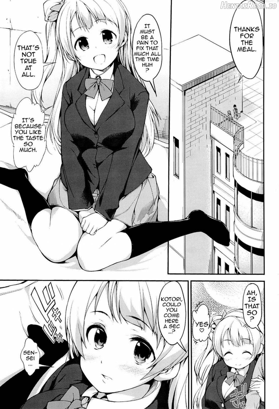 LOVE Chun Chapter 1 - page 2