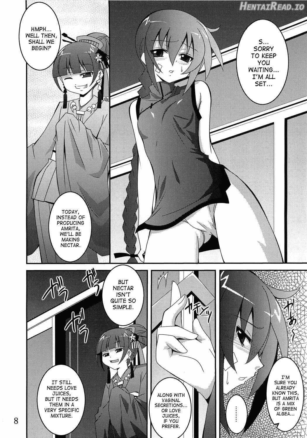 Discount Ticket Chapter 1 - page 5