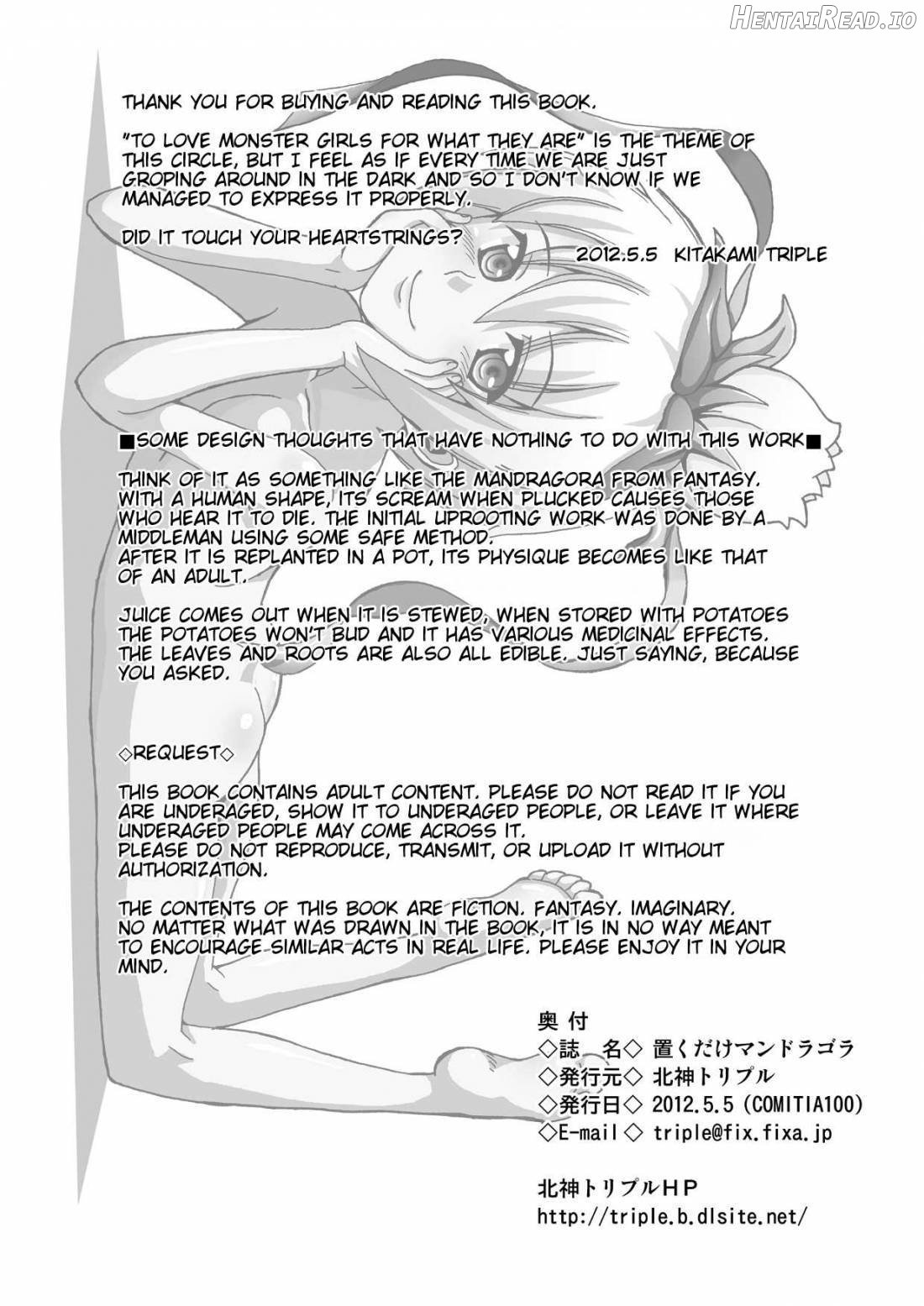 Okudake Mandragora Chapter 1 - page 21