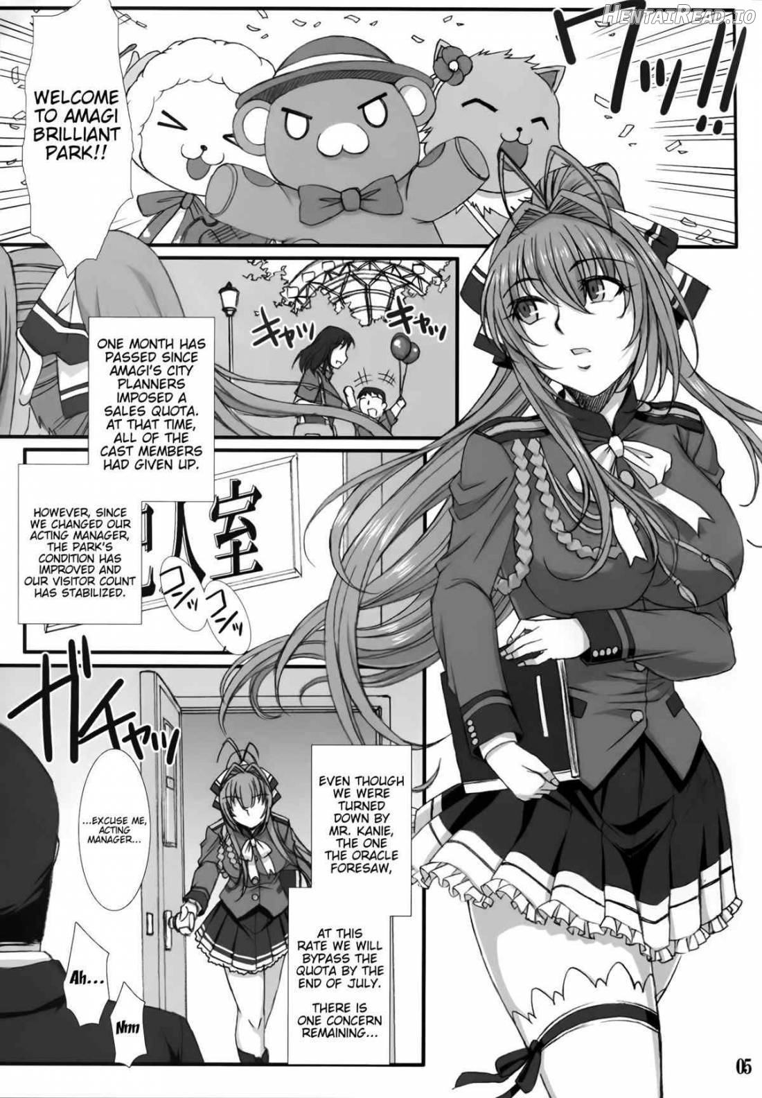 Shihainin Daikou no Tsutome -Sento Isuzu no Inran Choukyou Nisshi- Chapter 1 - page 2