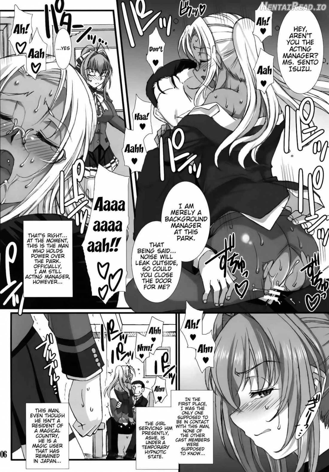 Shihainin Daikou no Tsutome -Sento Isuzu no Inran Choukyou Nisshi- Chapter 1 - page 3