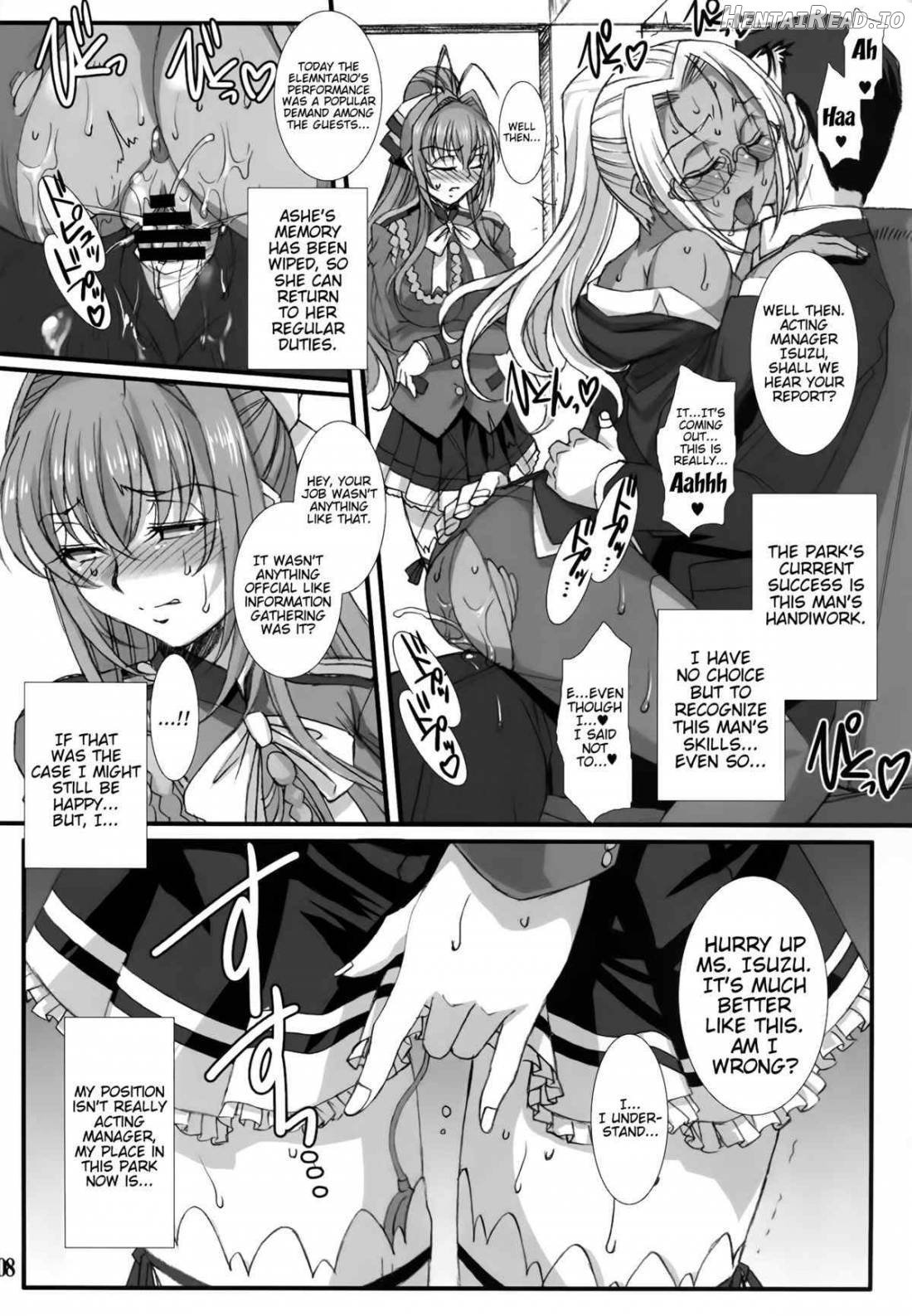 Shihainin Daikou no Tsutome -Sento Isuzu no Inran Choukyou Nisshi- Chapter 1 - page 5