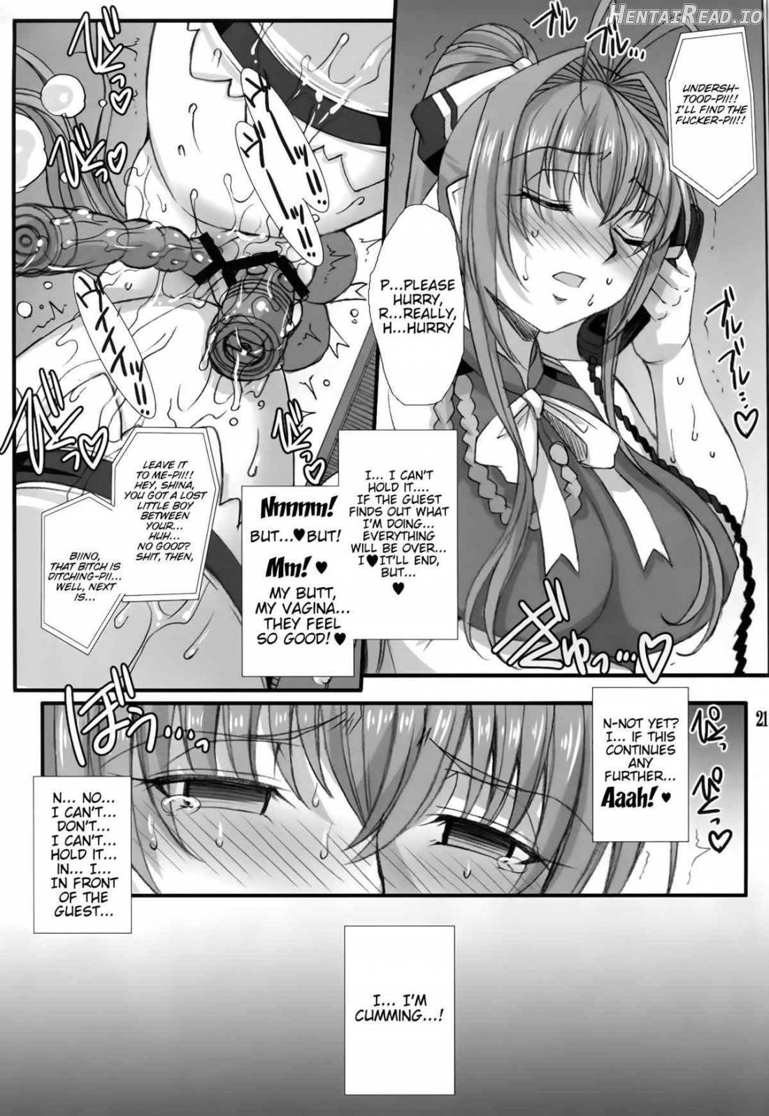 Shihainin Daikou no Tsutome -Sento Isuzu no Inran Choukyou Nisshi- Chapter 1 - page 18