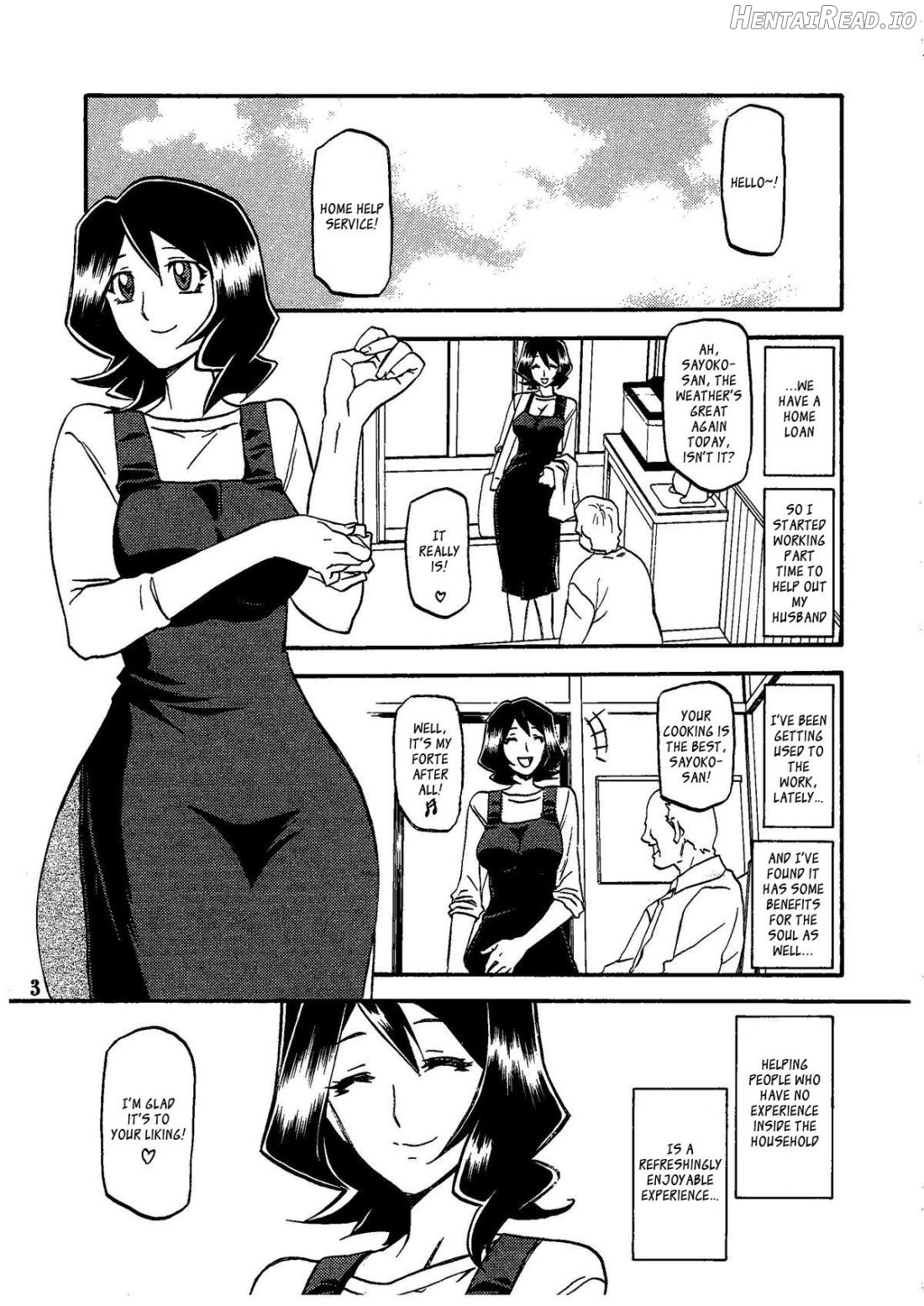 Sayoko no Ori -Saneishou Sayoko3- Chapter 1 - page 3