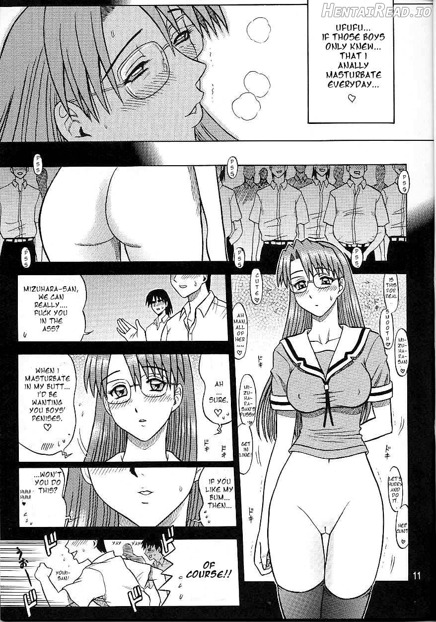 37 Kaiten Classmate no Joshi o Katta Hanashi. Chapter 3 - page 10