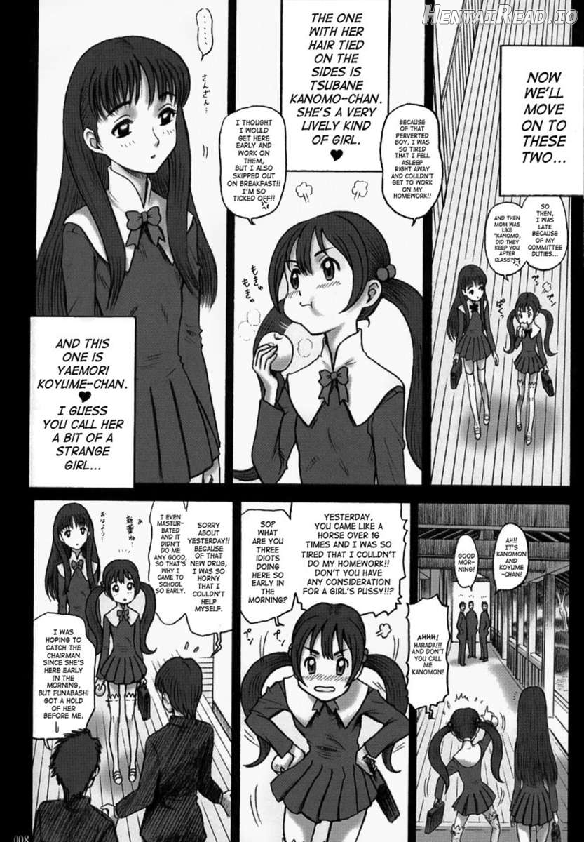 37 Kaiten Classmate no Joshi o Katta Hanashi. Chapter 4 - page 7