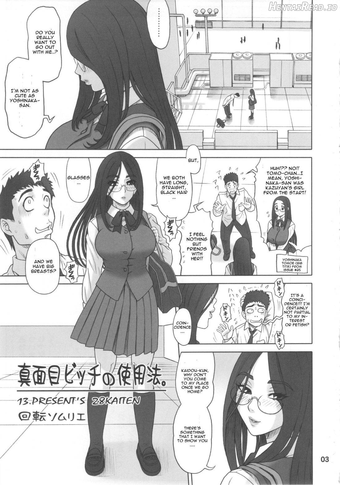 37 Kaiten Classmate no Joshi o Katta Hanashi. Chapter 16 - page 2