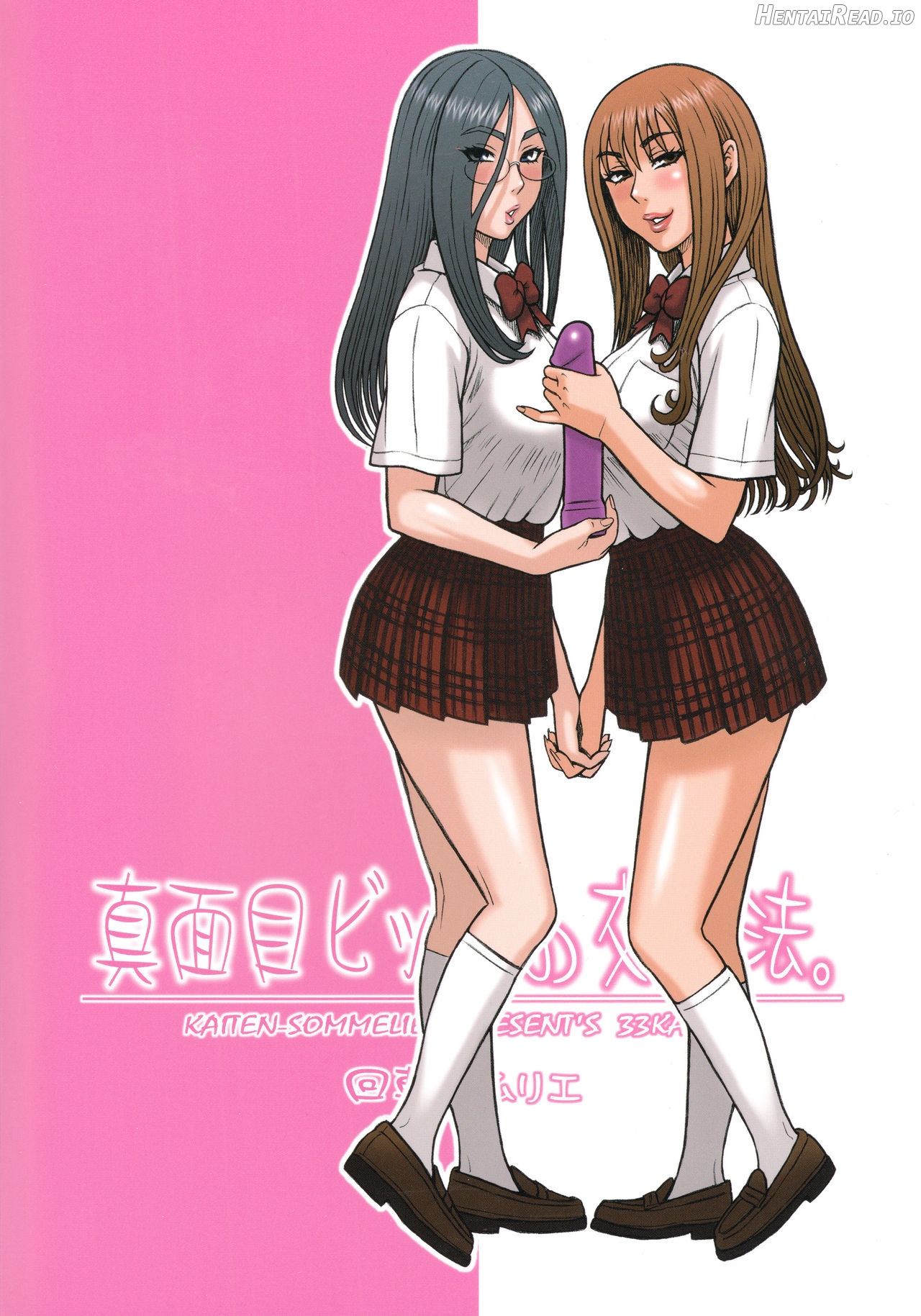 37 Kaiten Classmate no Joshi o Katta Hanashi. Chapter 22 - page 16