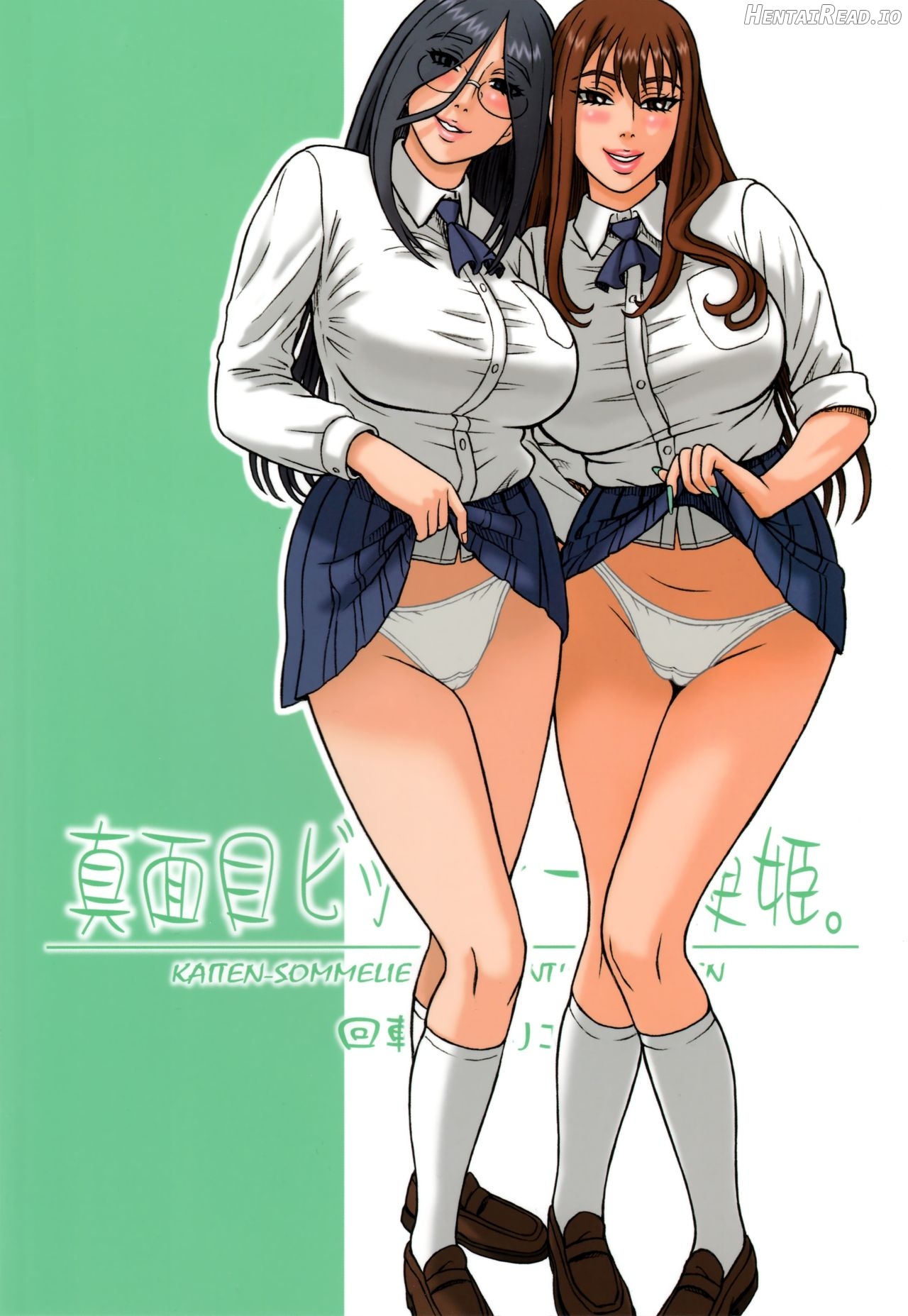 37 Kaiten Classmate no Joshi o Katta Hanashi. Chapter 25 - page 17