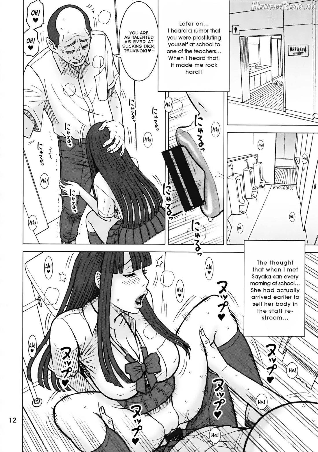 37 Kaiten Classmate no Joshi o Katta Hanashi. Chapter 28 - page 11