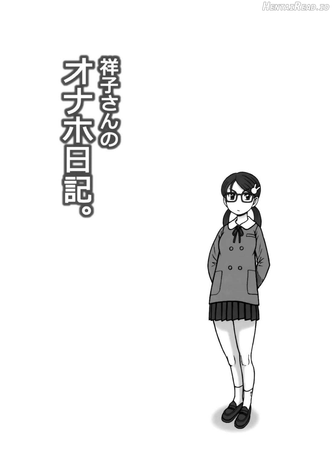 37 Kaiten Classmate no Joshi o Katta Hanashi. Chapter 30 - page 18