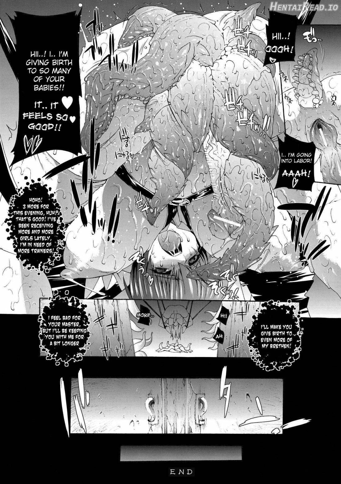 Injutsu no Yakata Chapter 1 - page 26