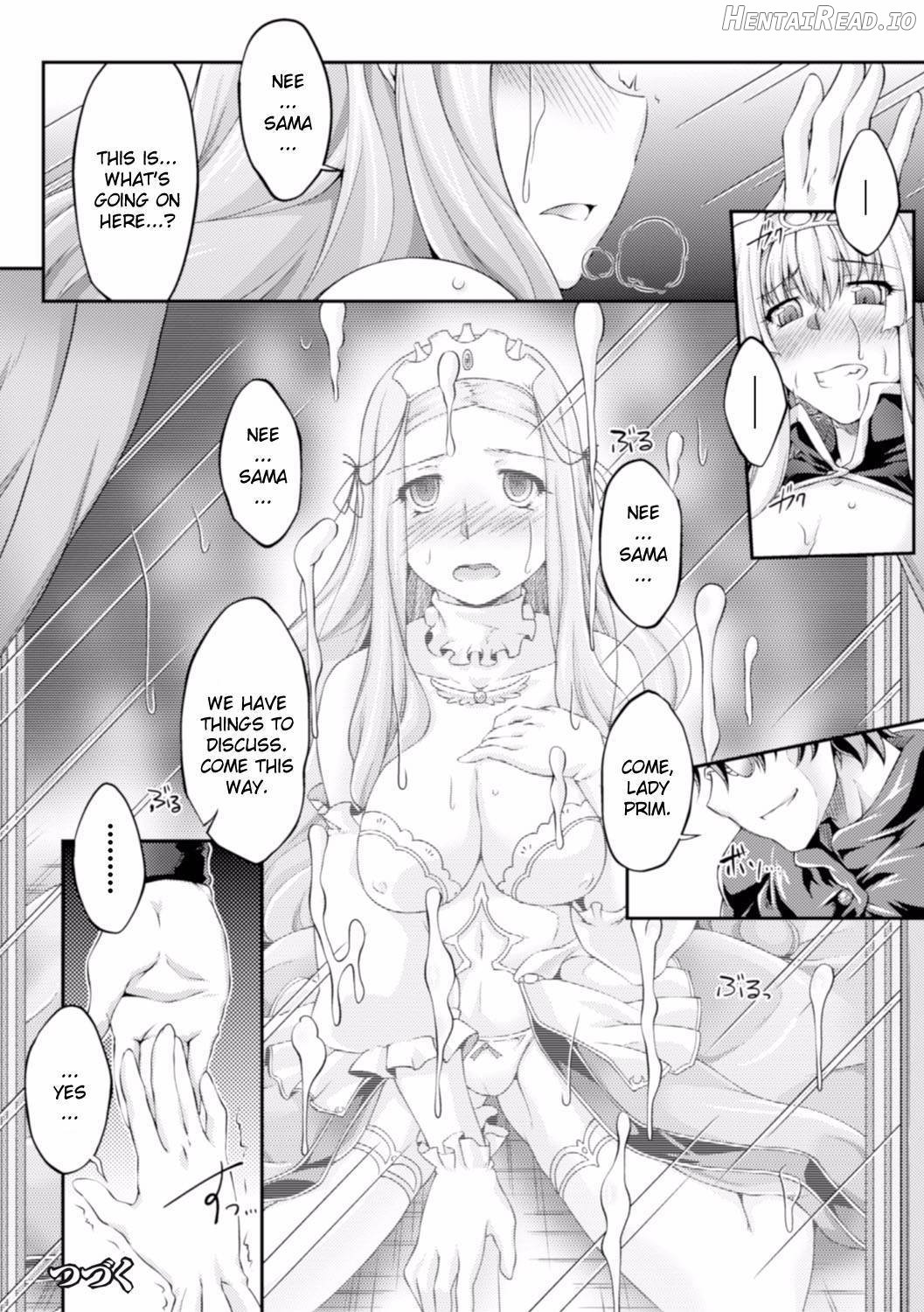 Kuroinu ~Kedakaki Seijo wa Hakudaku ni Somaru~ THE COMIC Chapter 1 - page 80