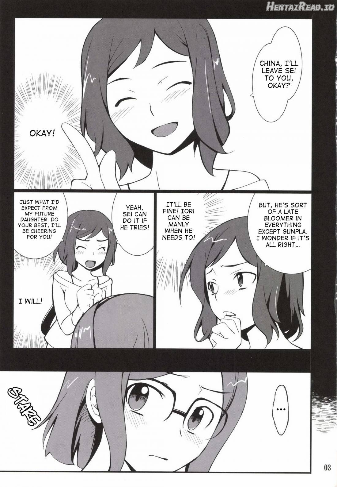 Toaru Machi no Mokeiya-san de Chapter 1 - page 2