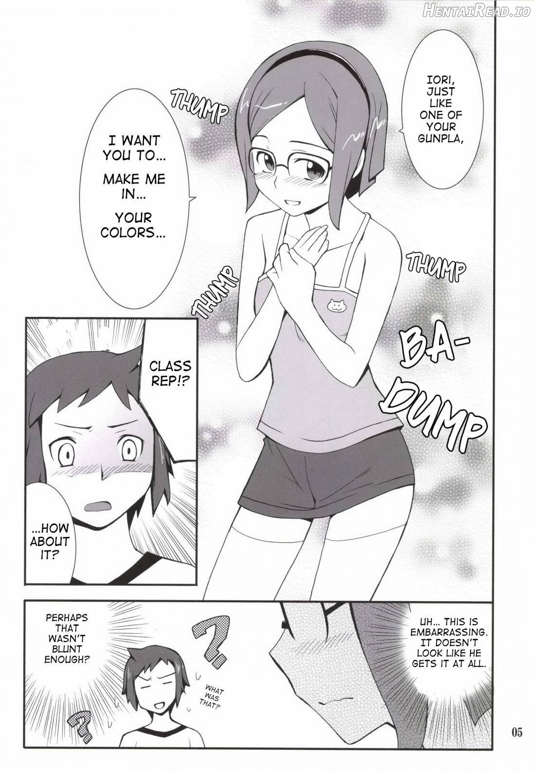 Toaru Machi no Mokeiya-san de Chapter 1 - page 4