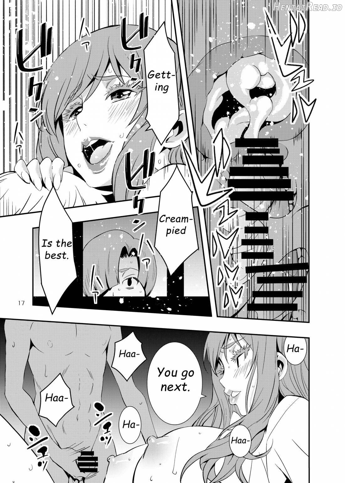 Uchi no Eroi Kaa-san wa Ijimekko no Omocha desita. Chapter 1 - page 16