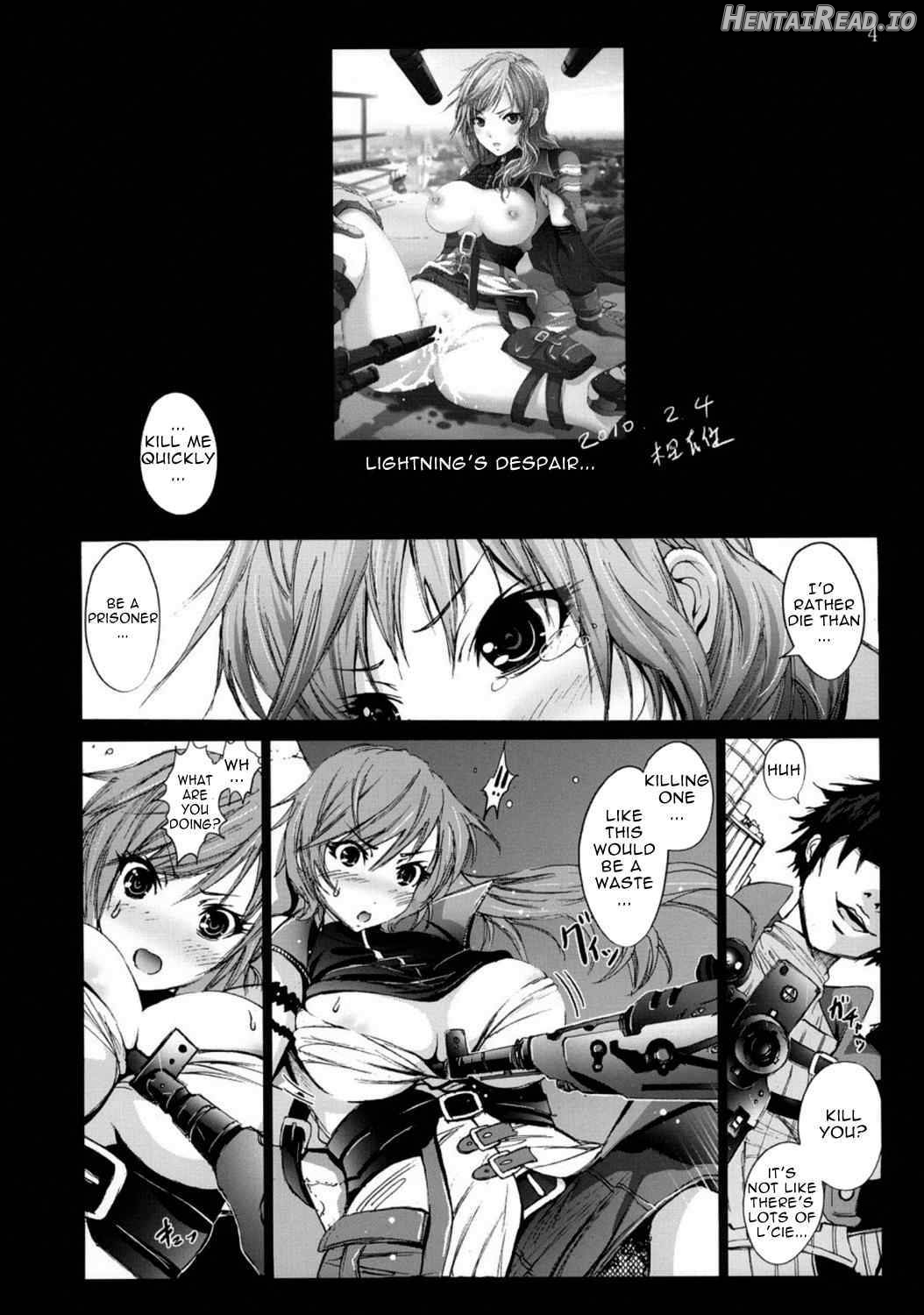 Lightning no Zetsubou... Chapter 1 - page 3