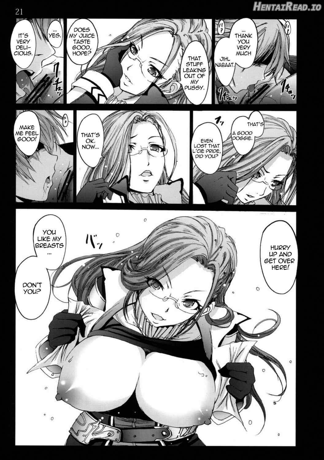 Lightning no Zetsubou... Chapter 1 - page 20