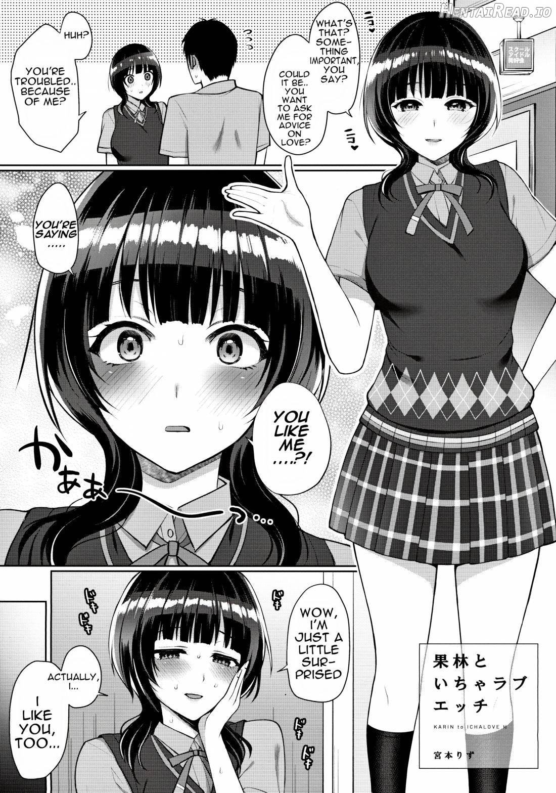 Karin to Icha Love Ecchi Chapter 1 - page 3