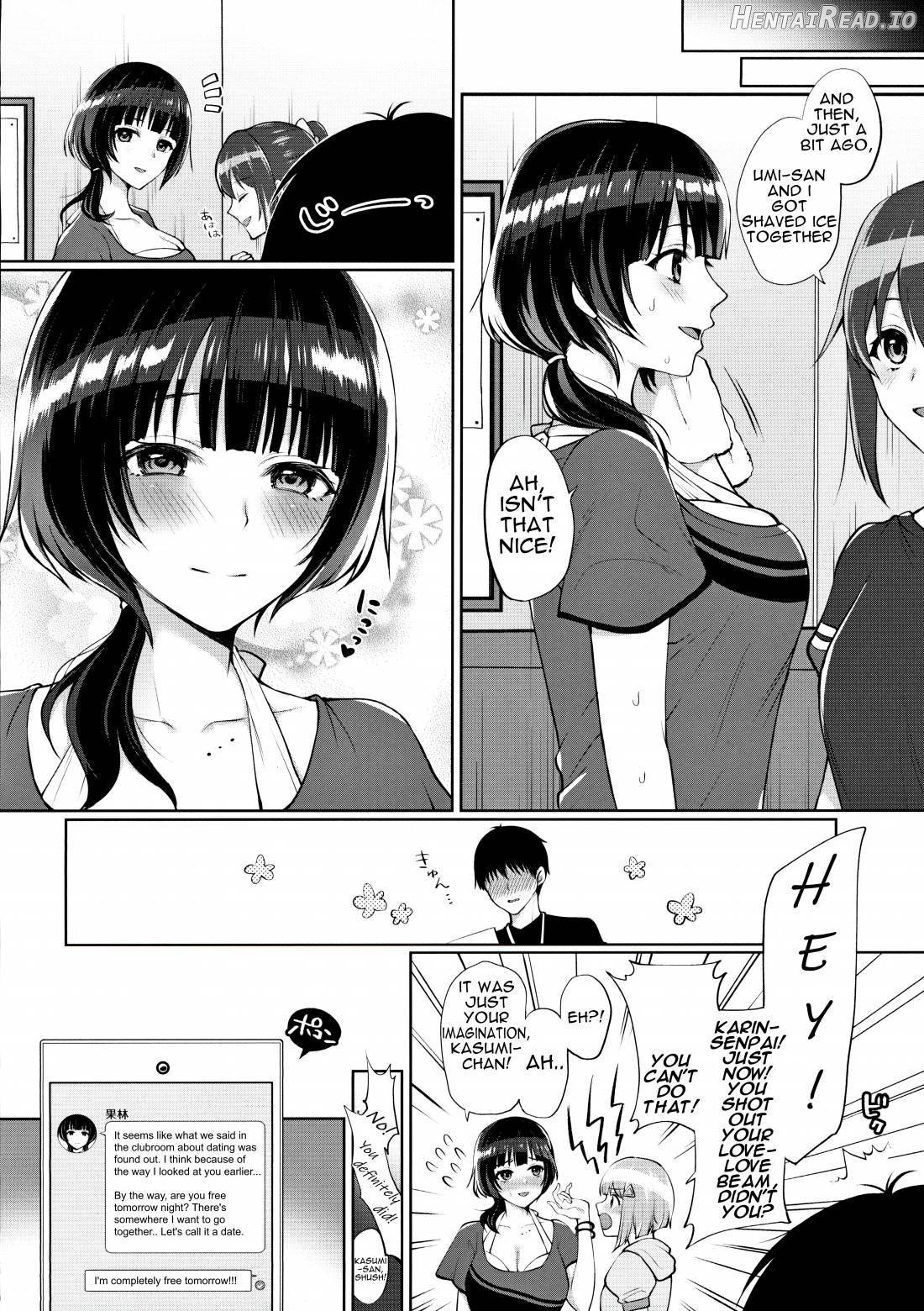 Karin to Icha Love Ecchi Chapter 1 - page 4