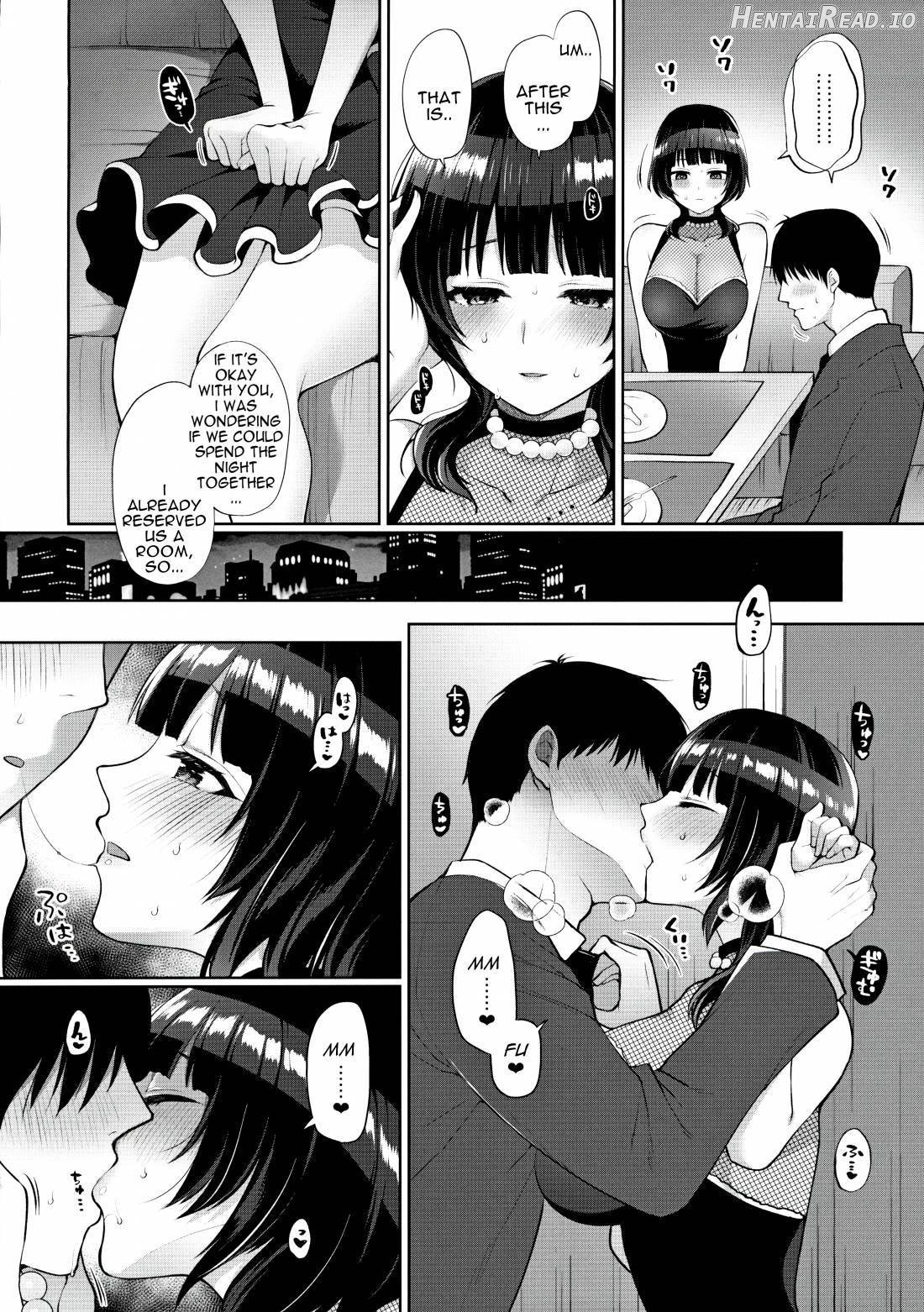 Karin to Icha Love Ecchi Chapter 1 - page 6