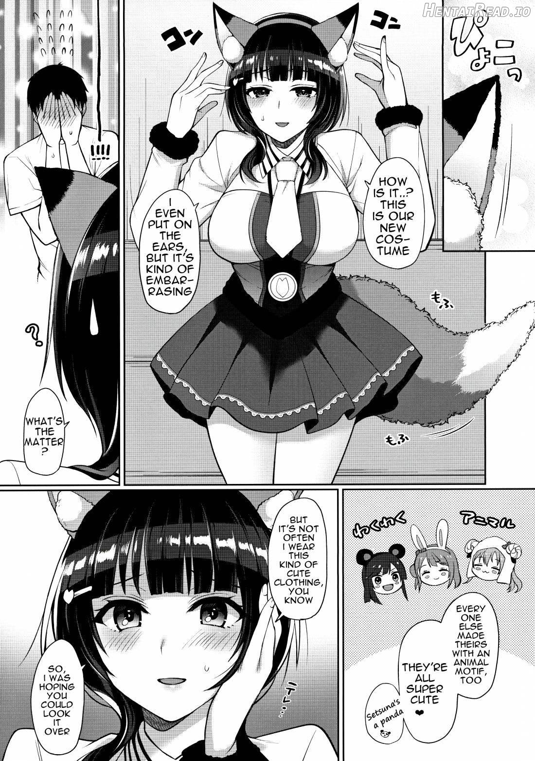 Karin to Icha Love Ecchi Chapter 1 - page 12