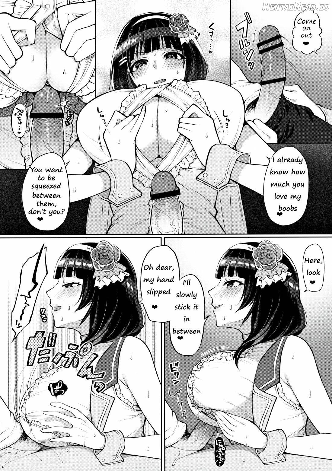 Karin to Icha Love Ecchi Chapter 1 - page 18