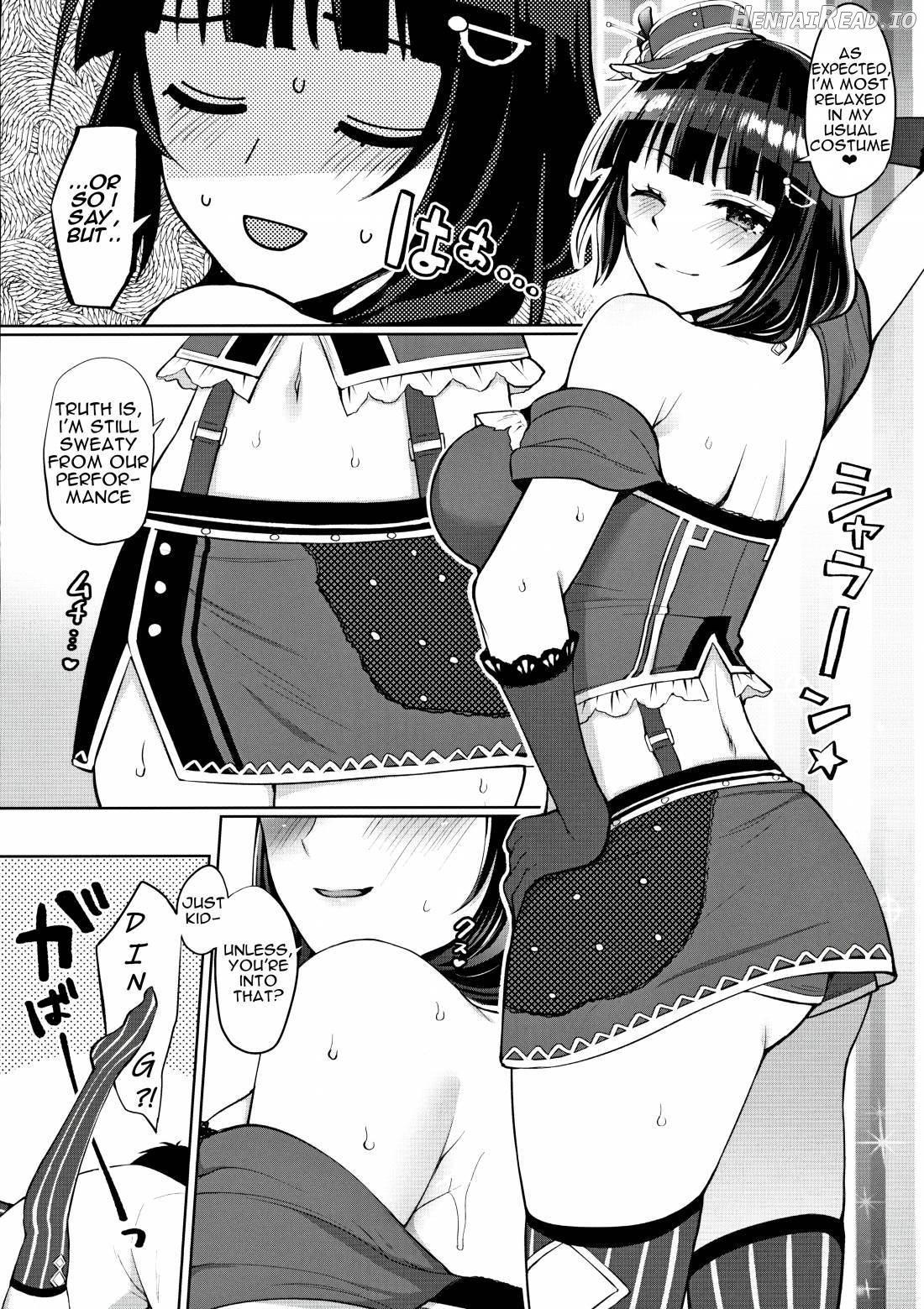 Karin to Icha Love Ecchi Chapter 1 - page 22