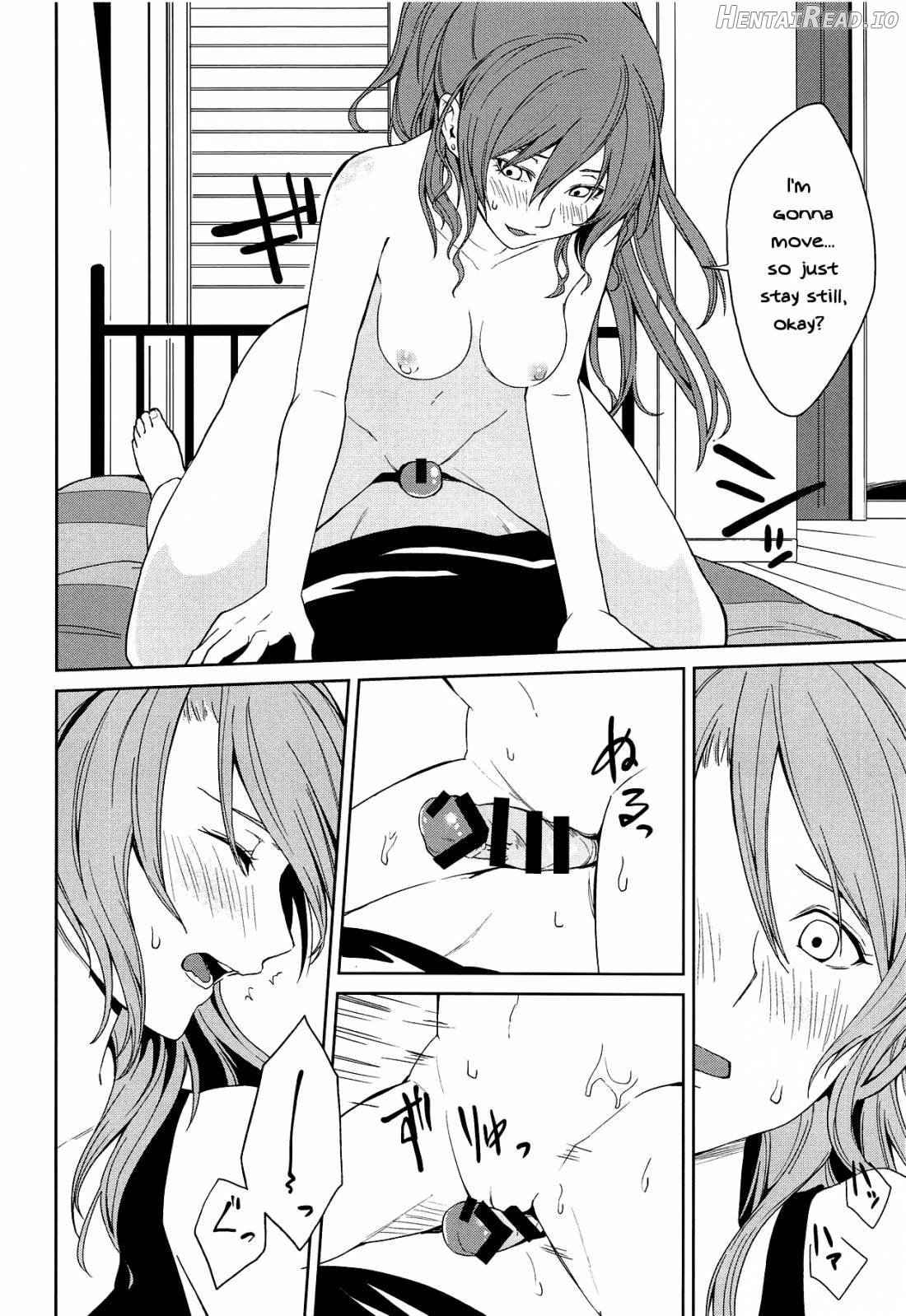 "...Shiyo?" "Dame desu" Chapter 1 - page 13