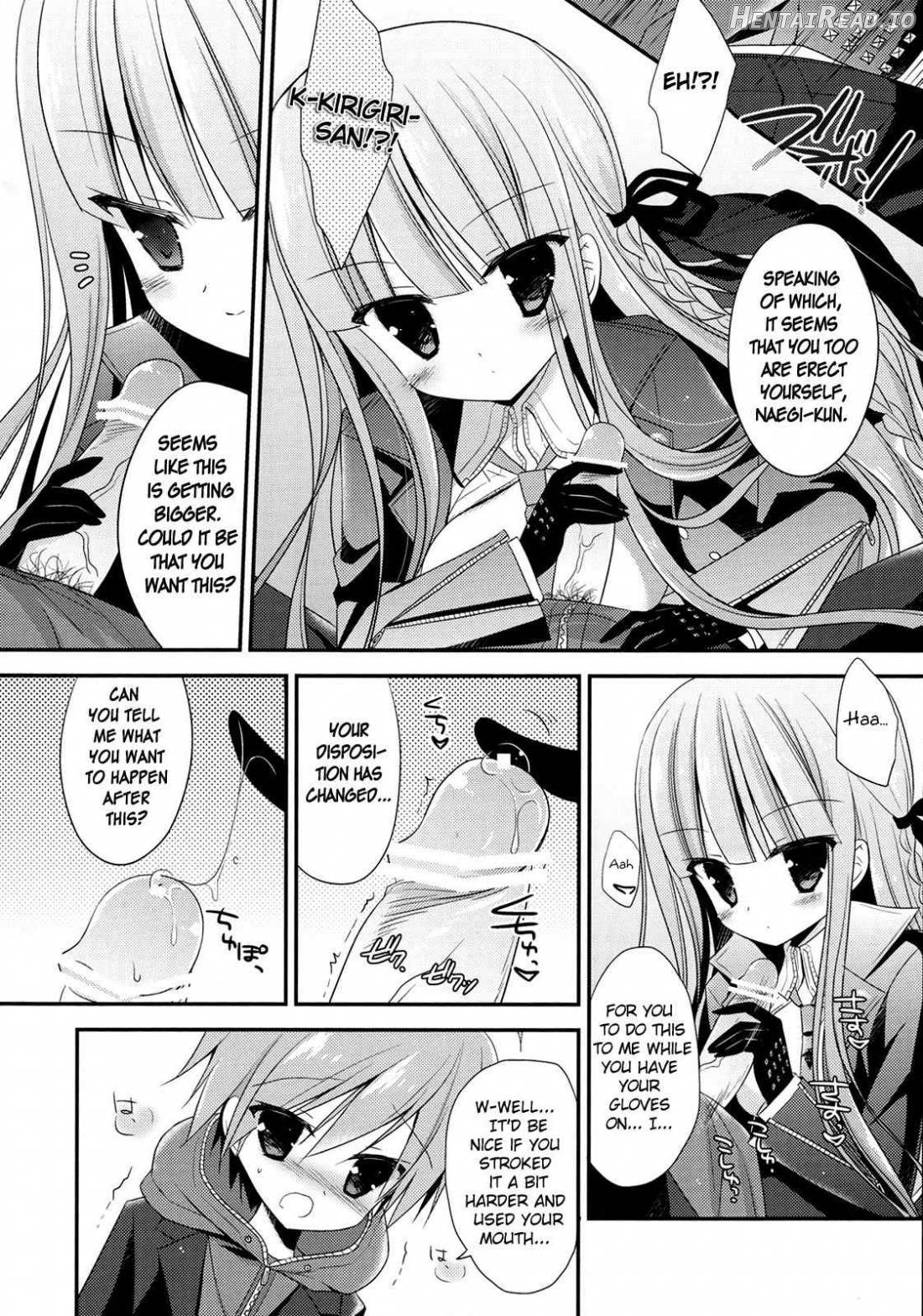 Kirigiri-san to Naegi-kun no xxxx Jijou Chapter 1 - page 6