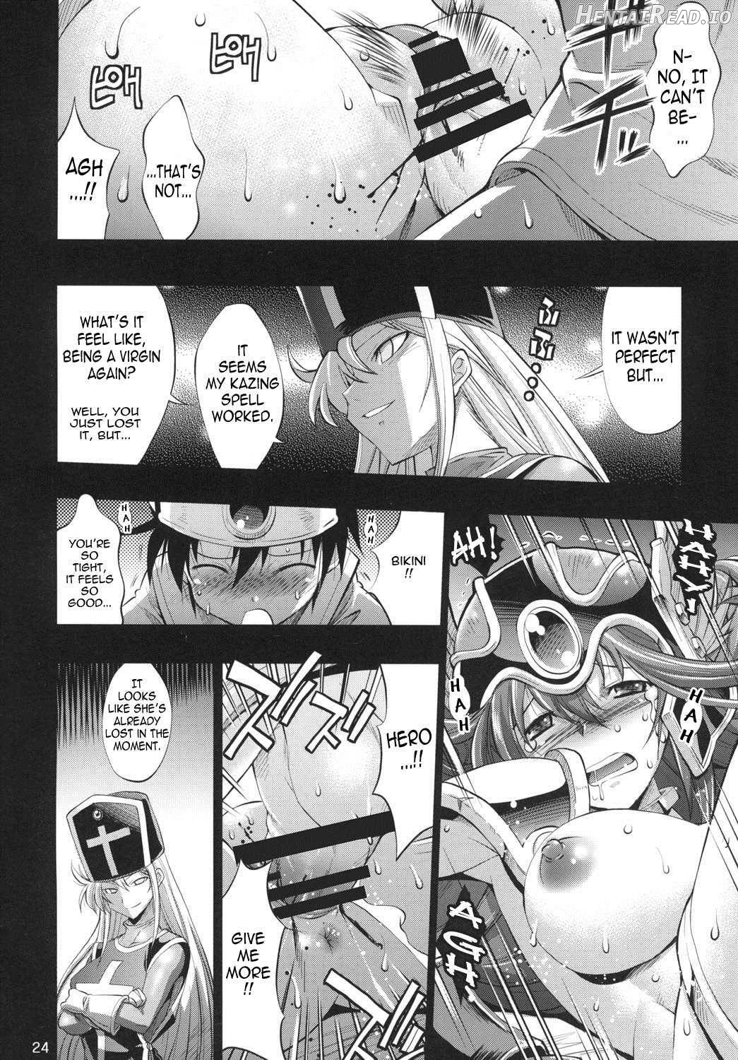 Yuusha no Chousenjou 3 Senshi ni Love Song o Chapter 1 - page 21