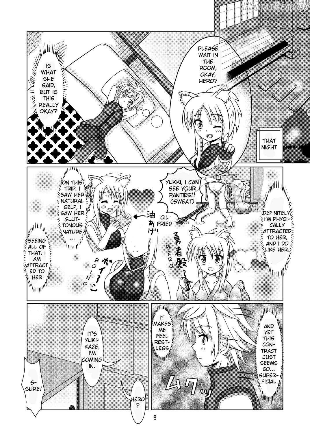 Onmitsu Hittou to Icha Love shitai Chapter 1 - page 7