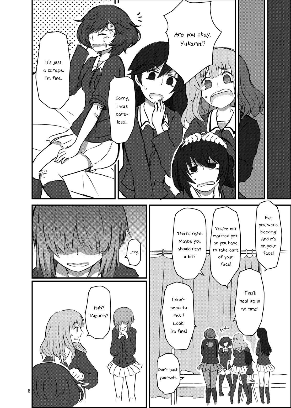 Fukiyoseru Hakou wa Itsumo Onaji Chapter 1 - page 7