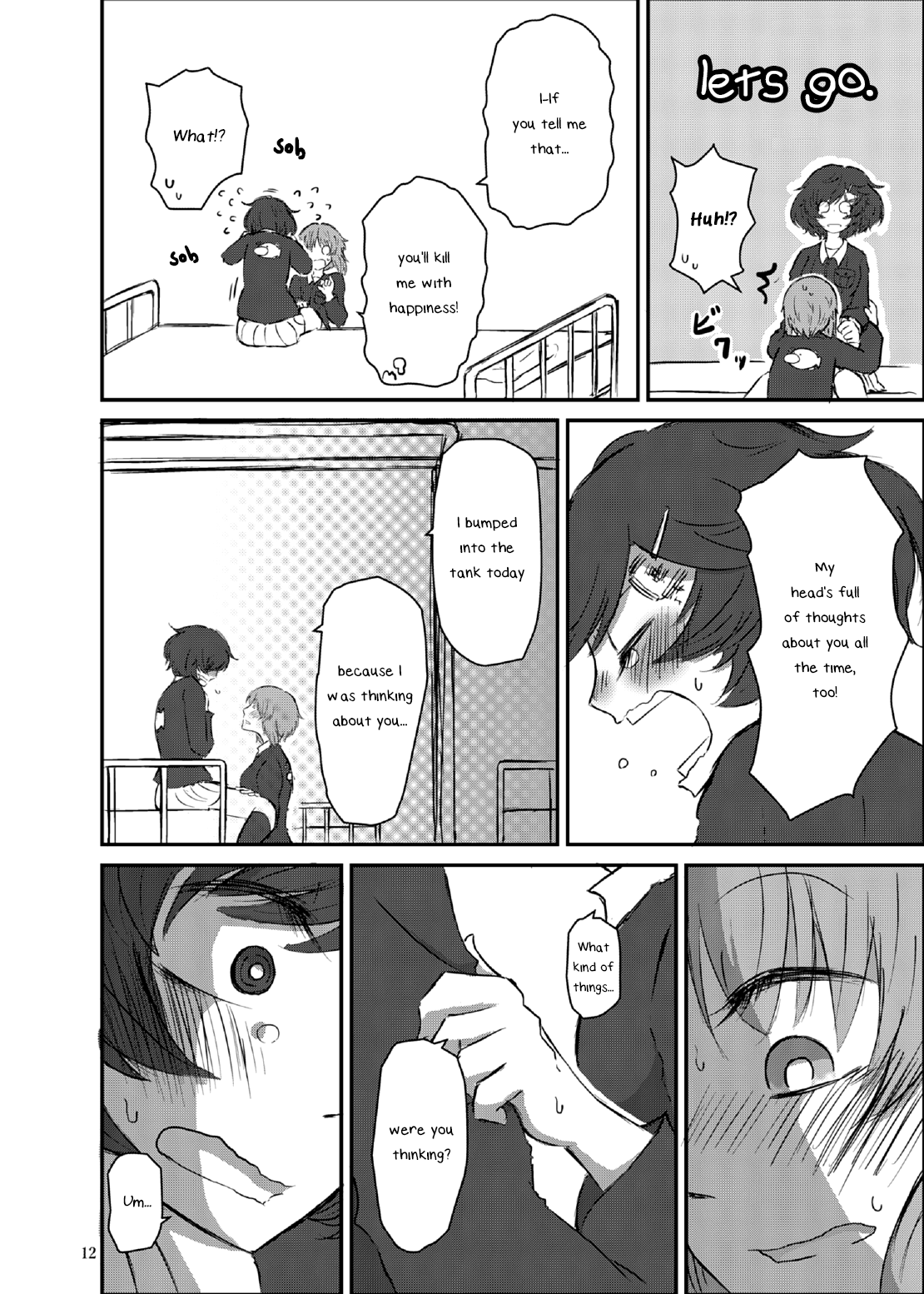 Fukiyoseru Hakou wa Itsumo Onaji Chapter 1 - page 11