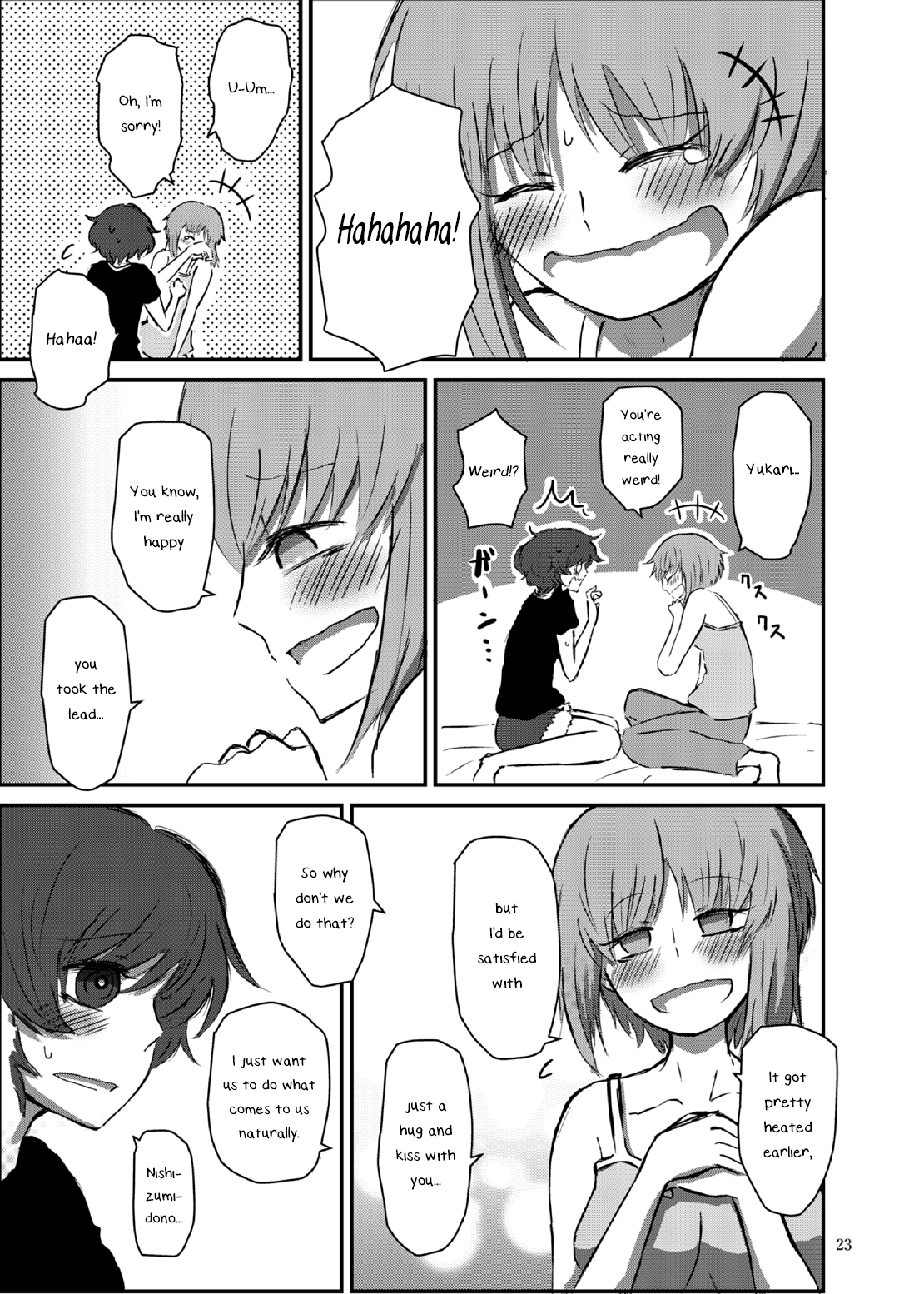 Fukiyoseru Hakou wa Itsumo Onaji Chapter 1 - page 22