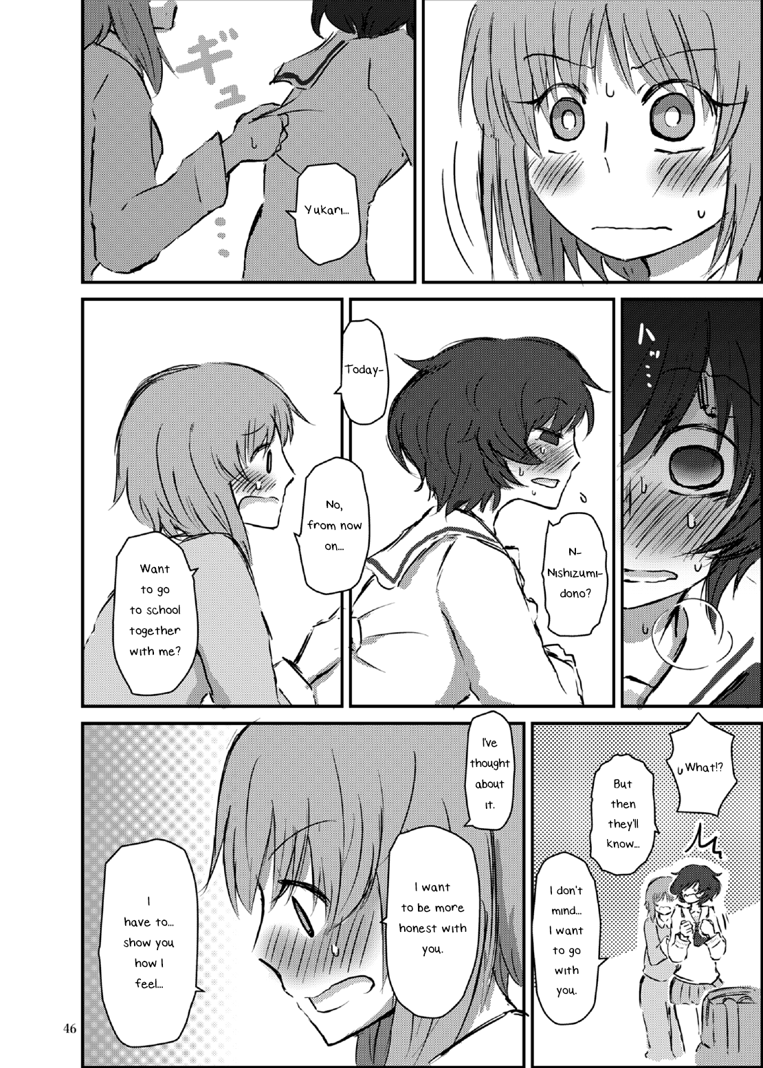 Fukiyoseru Hakou wa Itsumo Onaji Chapter 1 - page 45