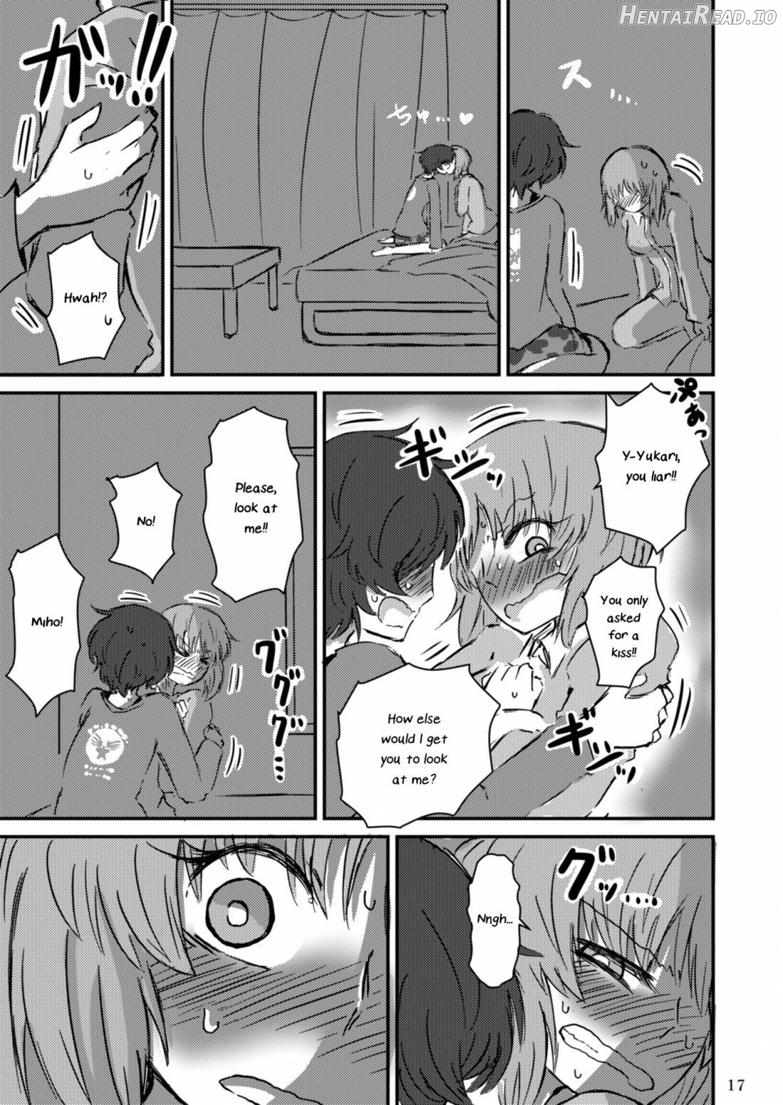 Fukiyoseru Hakou wa Itsumo Onaji Chapter 2 - page 18