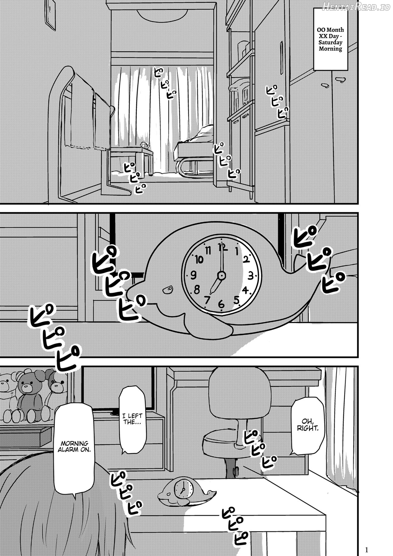 Fukiyoseru Hakou wa Itsumo Onaji Chapter 3 - page 2