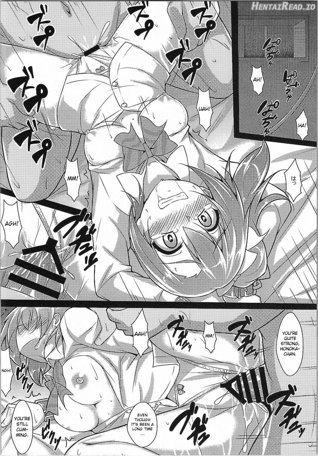 HONOKAN ~Damasare~ Dokonimo nige rarenai~! Chapter 1 - page 20