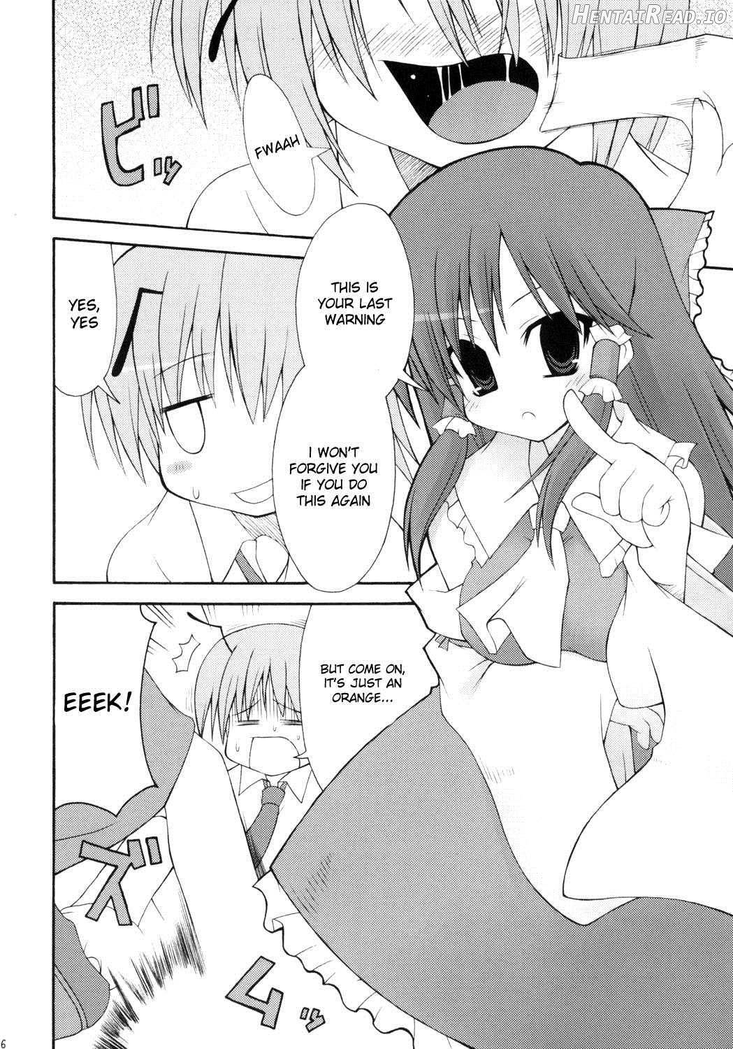 Touhou Paizuri Goudoushi Gensoukyou Momiji Awase Chapter 1 - page 6