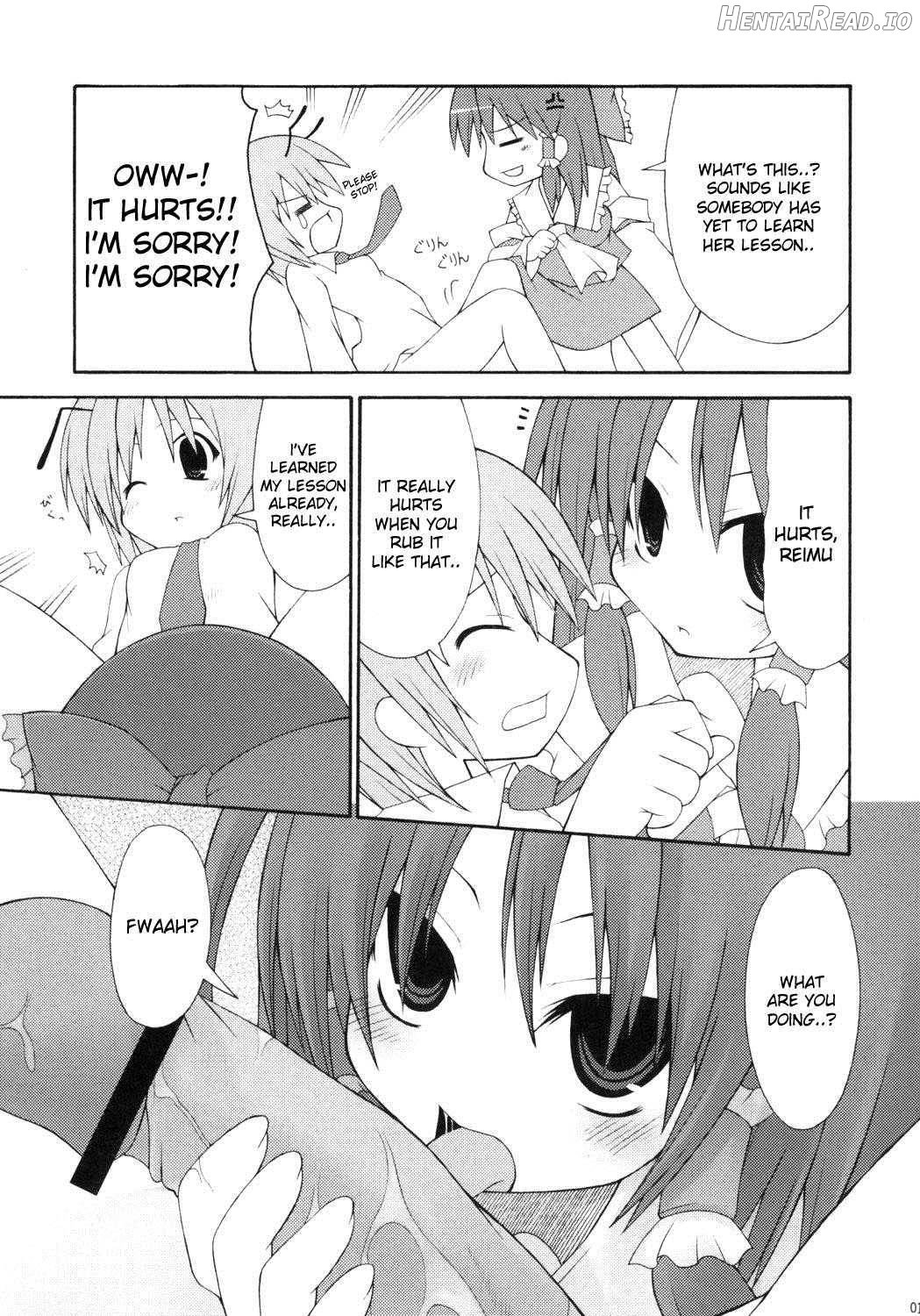 Touhou Paizuri Goudoushi Gensoukyou Momiji Awase Chapter 1 - page 7