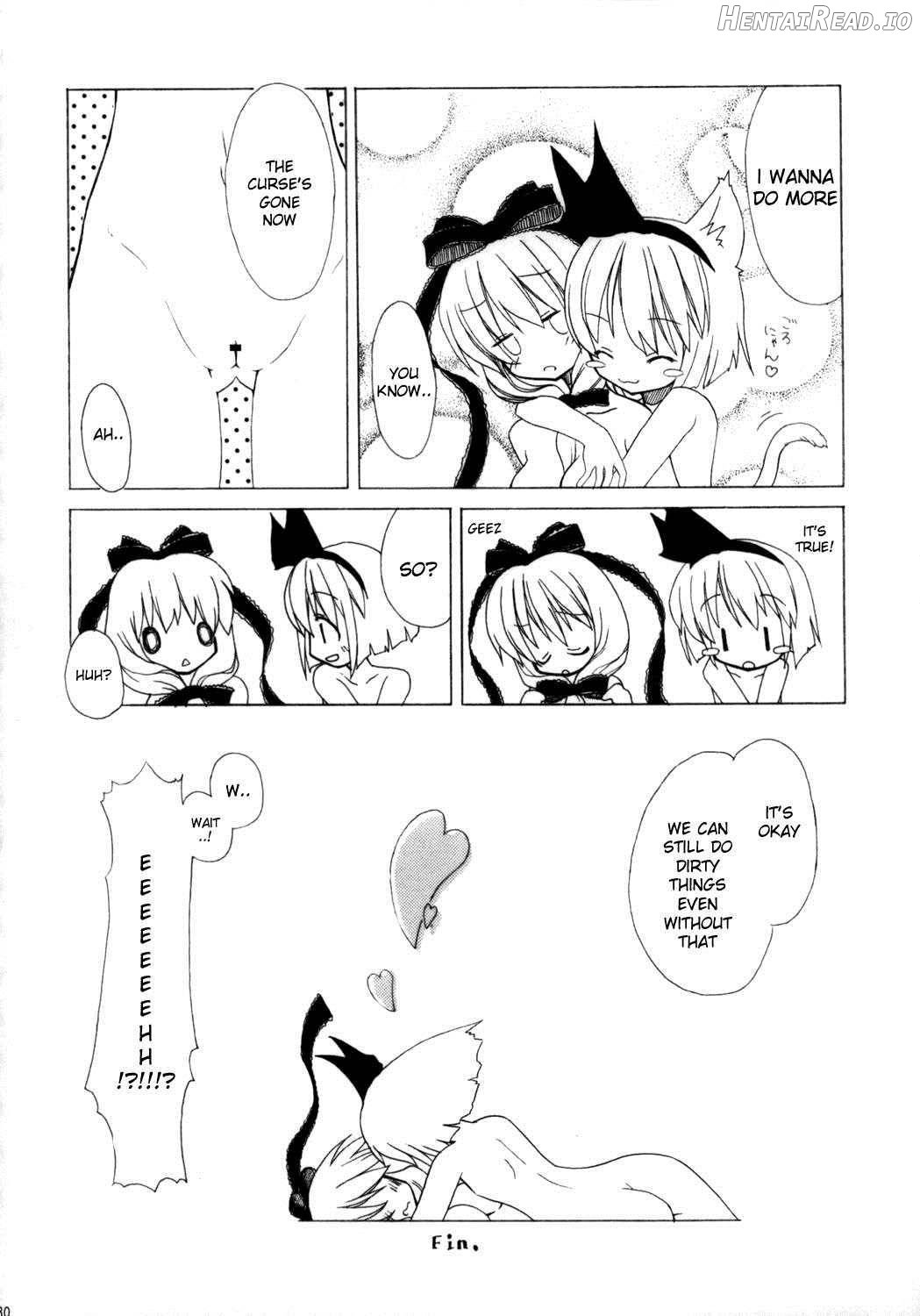 Touhou Paizuri Goudoushi Gensoukyou Momiji Awase Chapter 1 - page 20