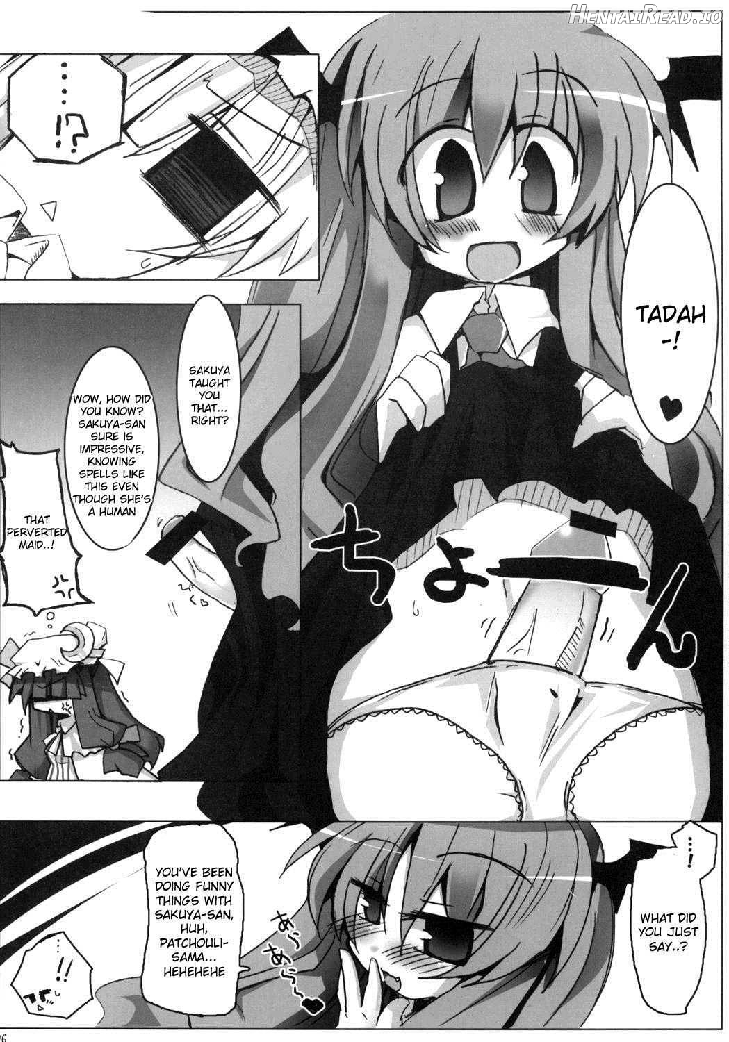 Touhou Paizuri Goudoushi Gensoukyou Momiji Awase Chapter 1 - page 32