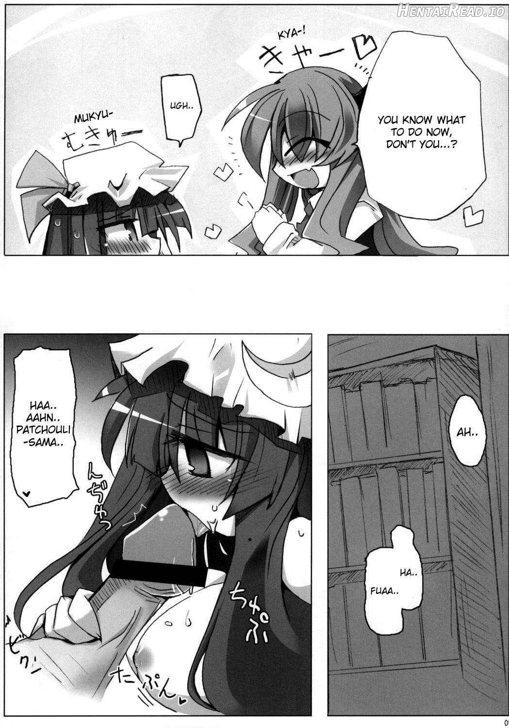 Touhou Paizuri Goudoushi Gensoukyou Momiji Awase Chapter 1 - page 33