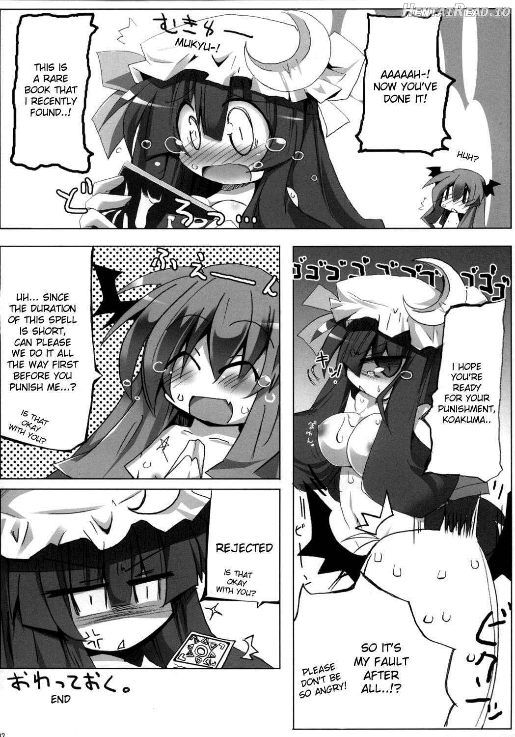 Touhou Paizuri Goudoushi Gensoukyou Momiji Awase Chapter 1 - page 38