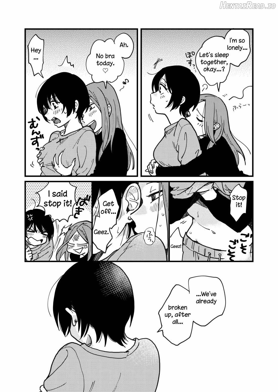 Tsukiatte Nai Kedo Yarimashita Chapter 1 - page 4