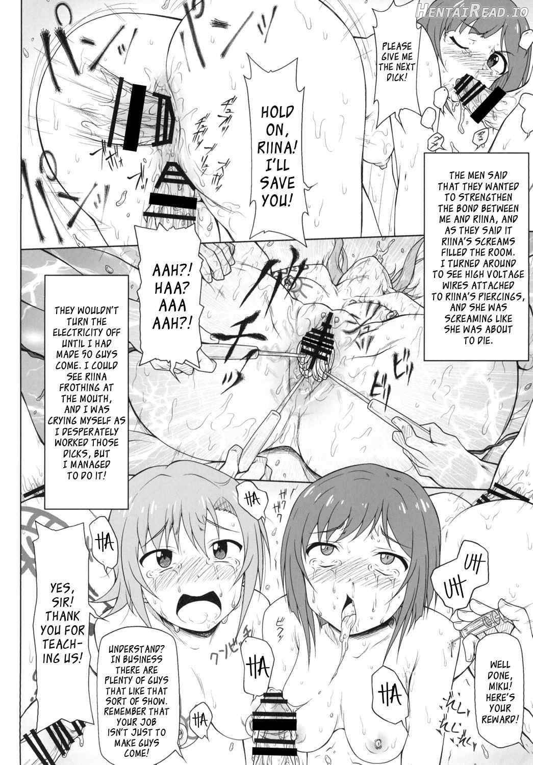 Kusurizuke Idol to Pierce Idol Chapter 1 - page 14